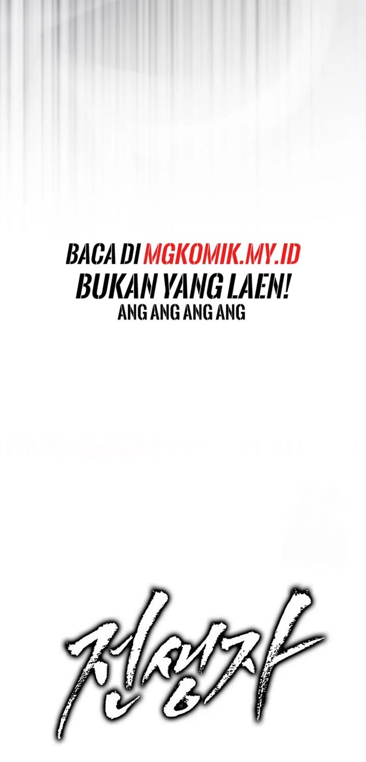 Halaman 91