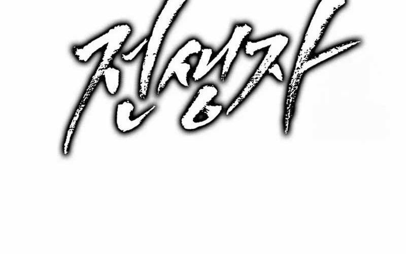 Halaman 122