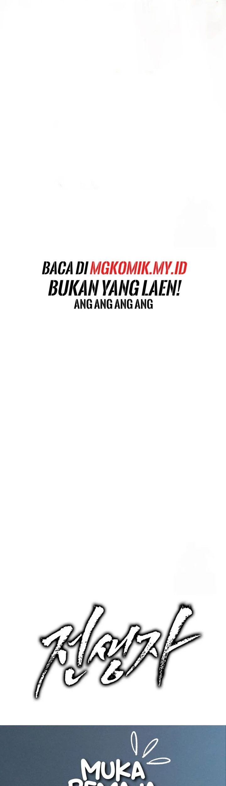 Halaman 106