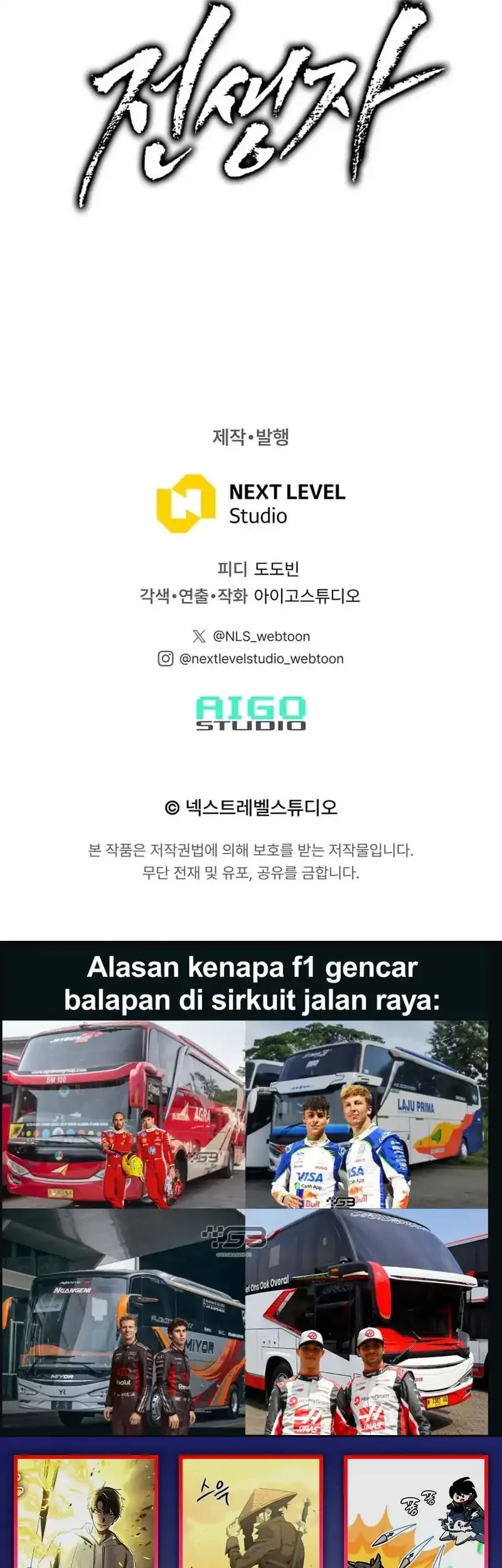 Halaman 79