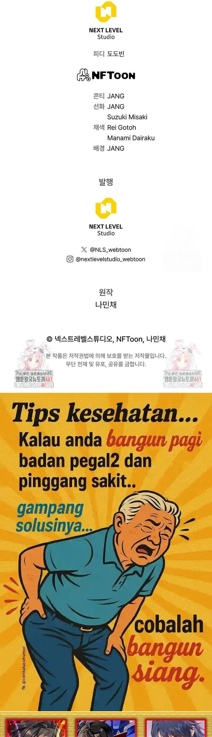 Halaman 314