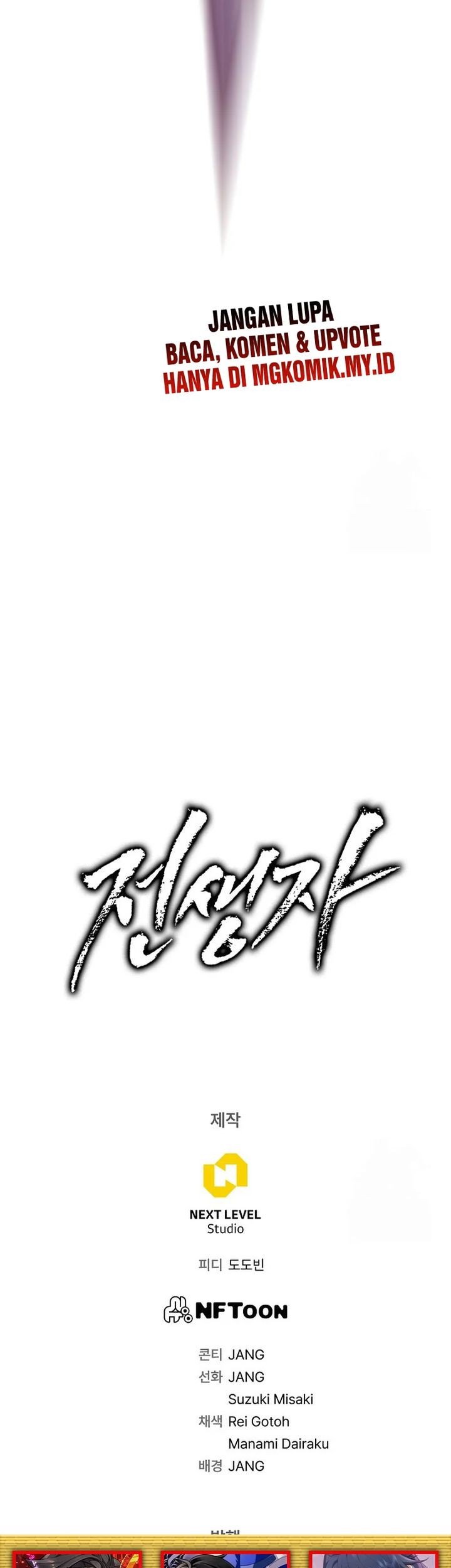 Halaman 423