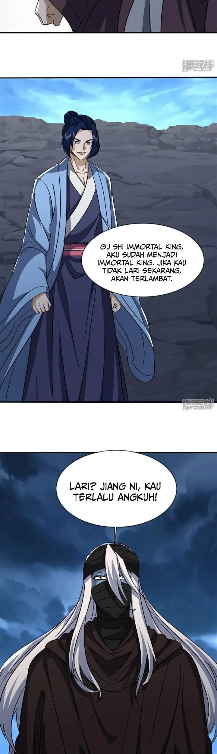Halaman 104