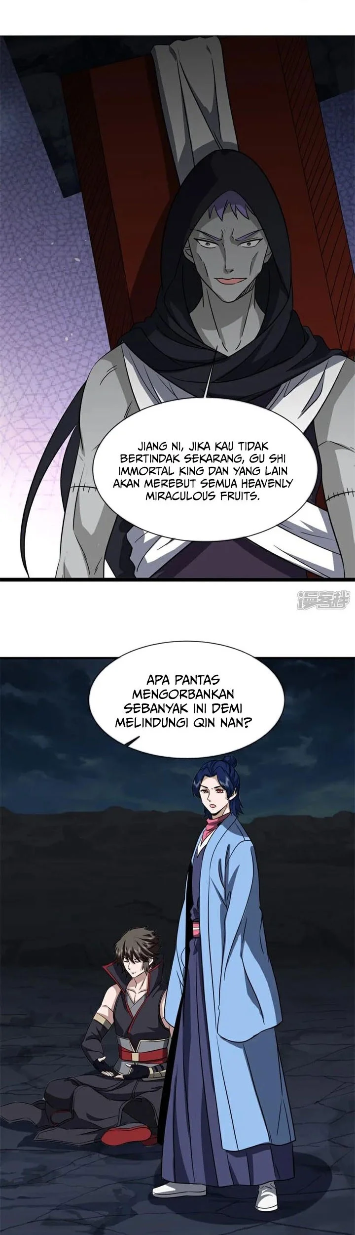 Halaman 116