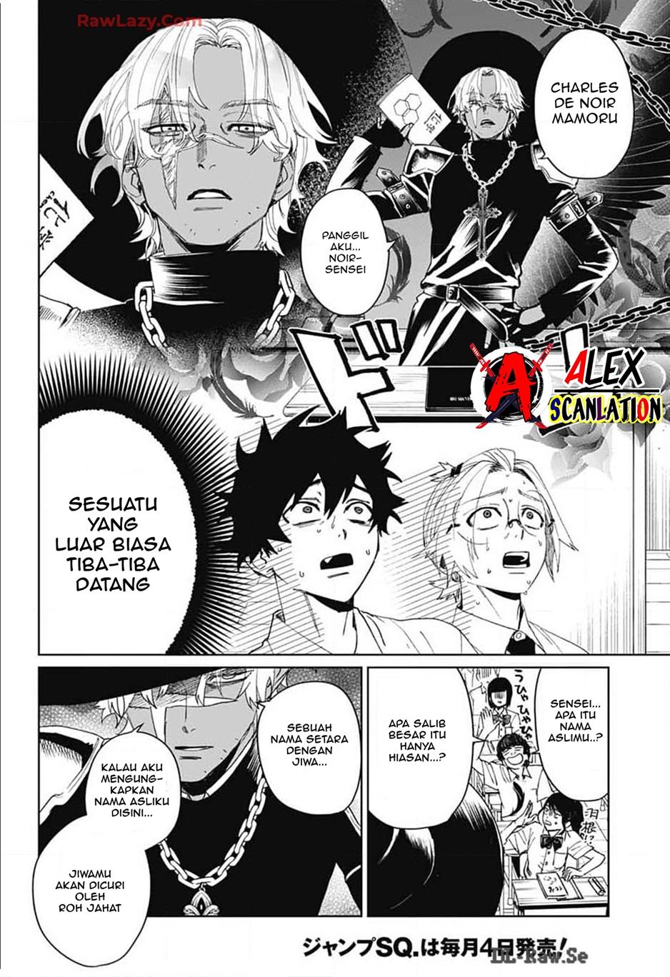 Halaman 17