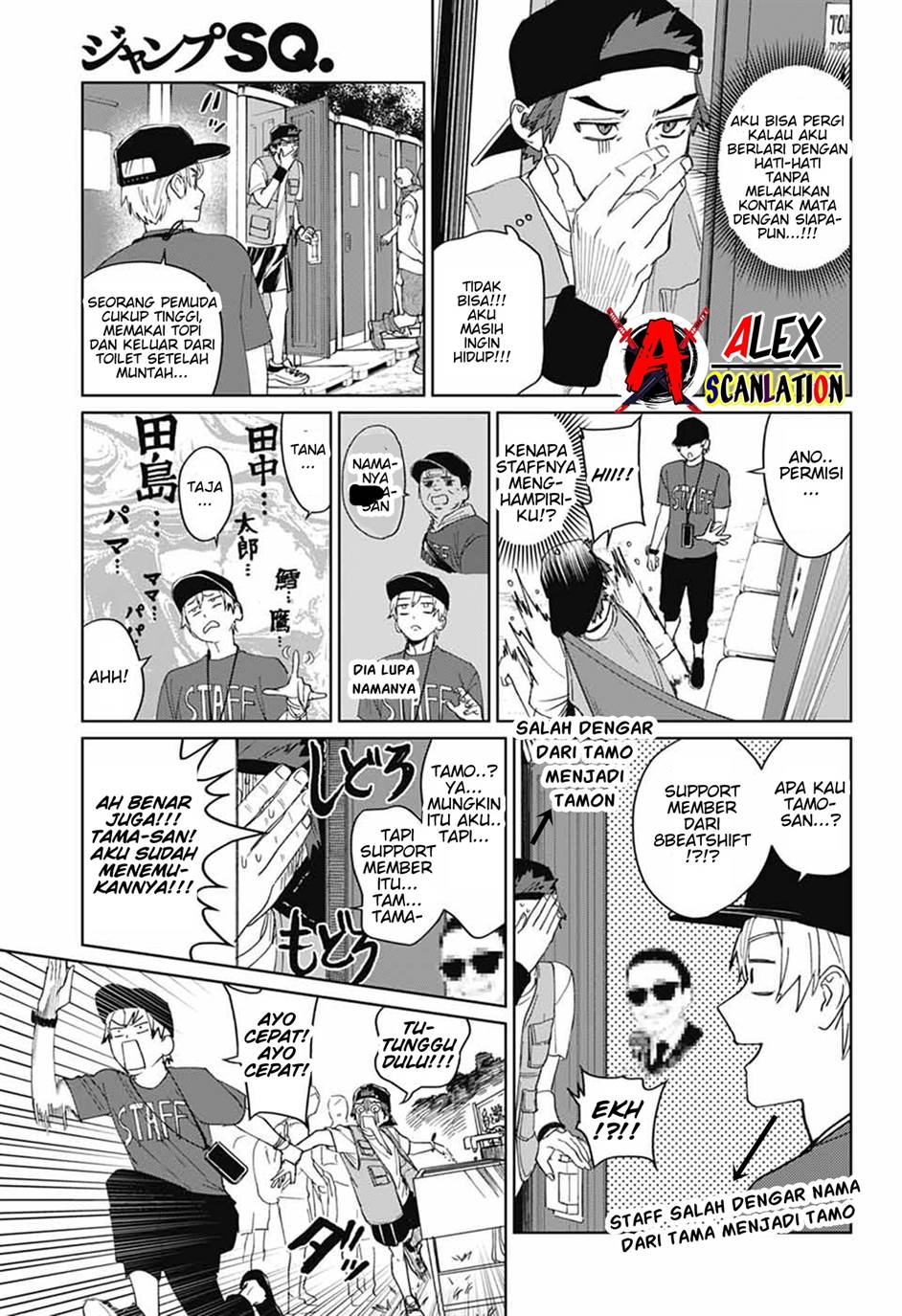 Halaman 21