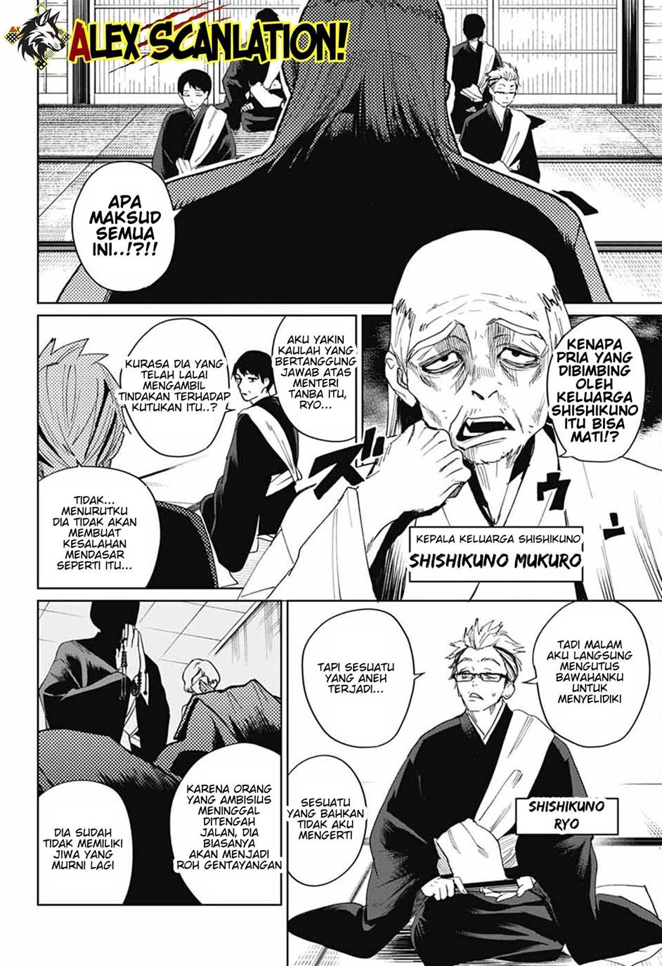 Halaman 8