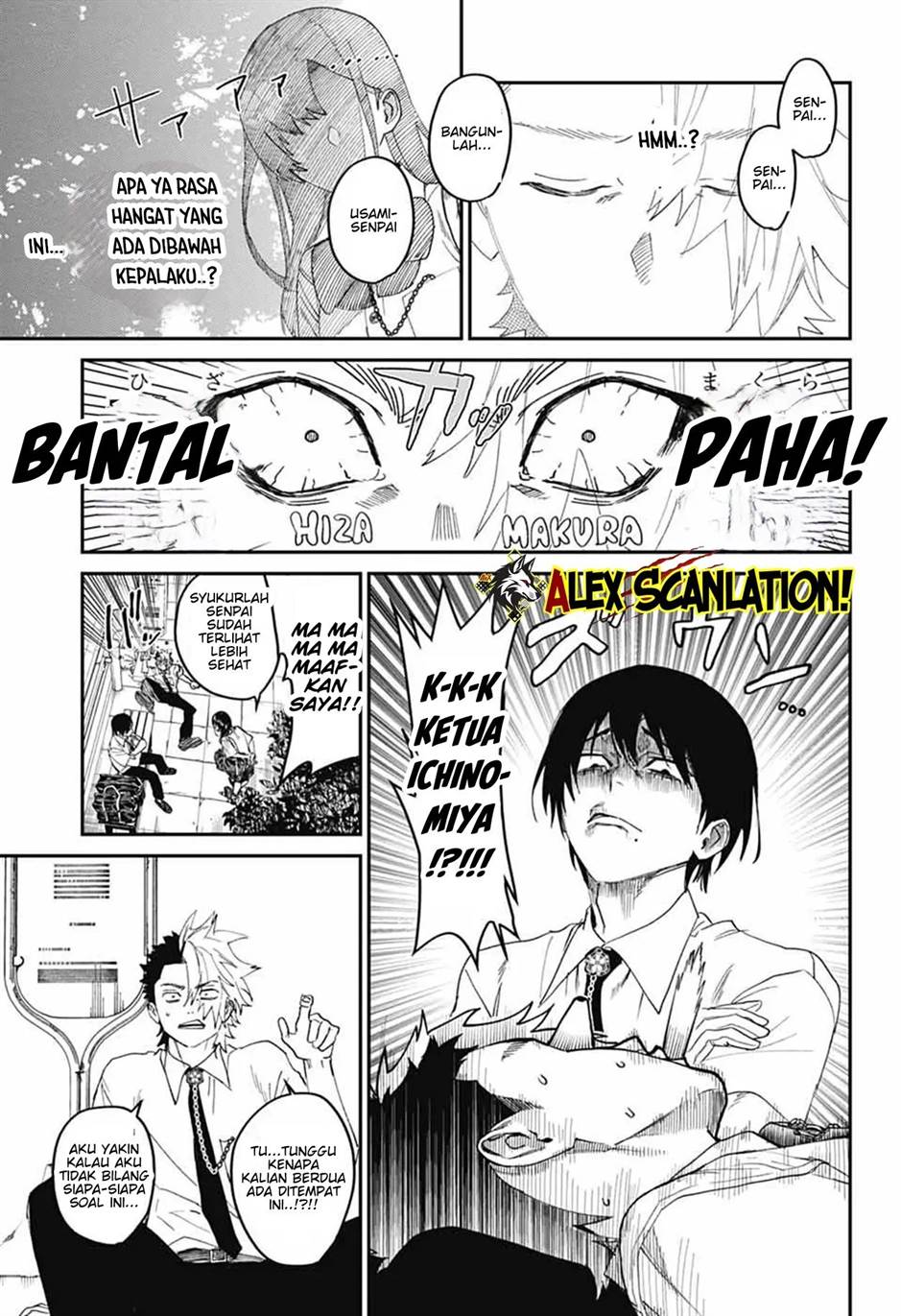 Halaman 84