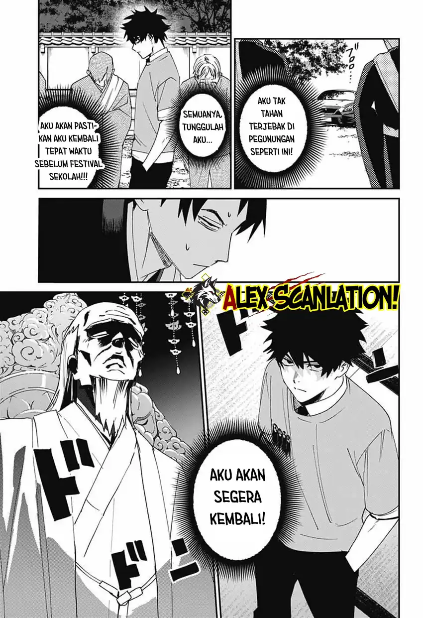 Halaman 31