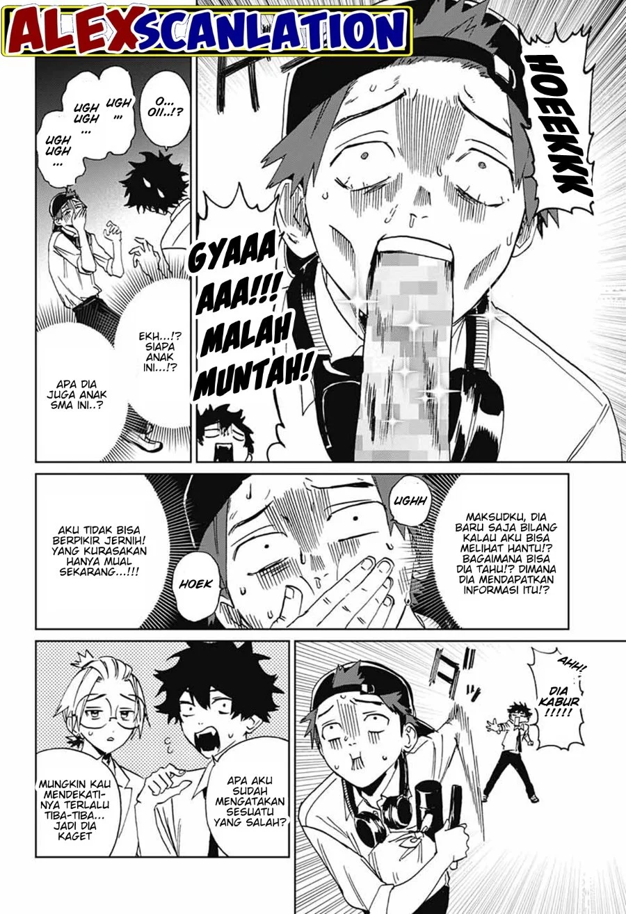 Halaman 12