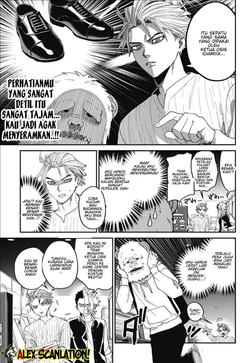 Halaman 81