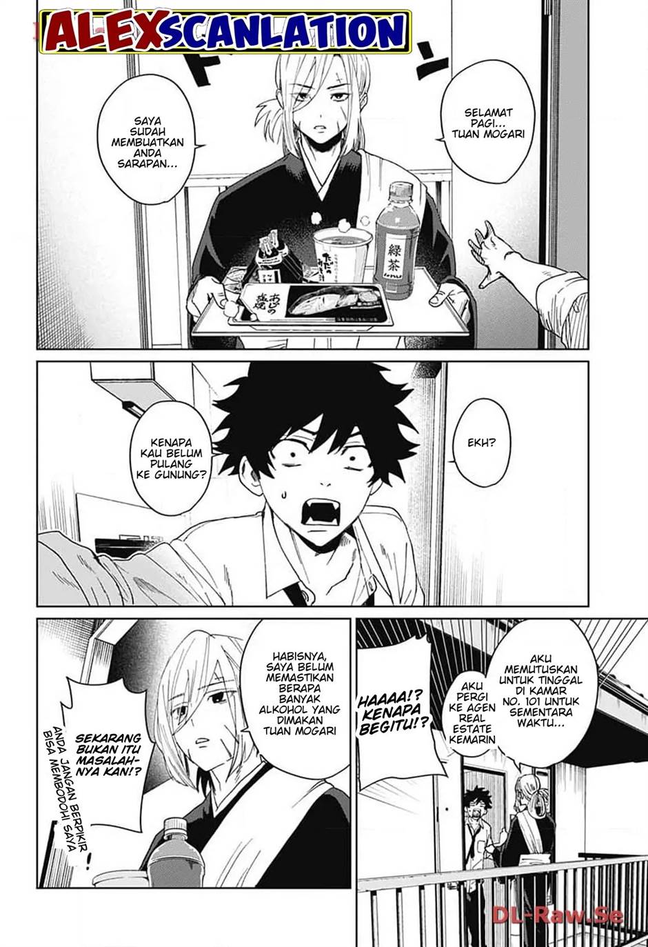 Halaman 132