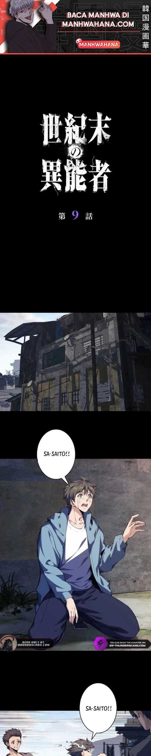Halaman 64