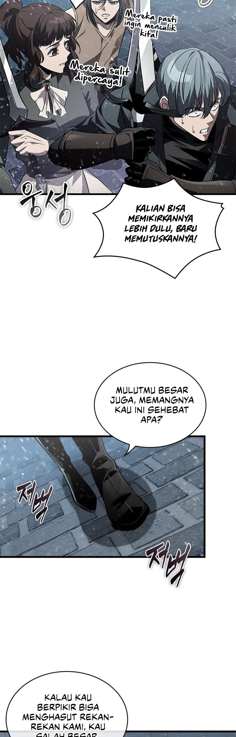 Halaman 164
