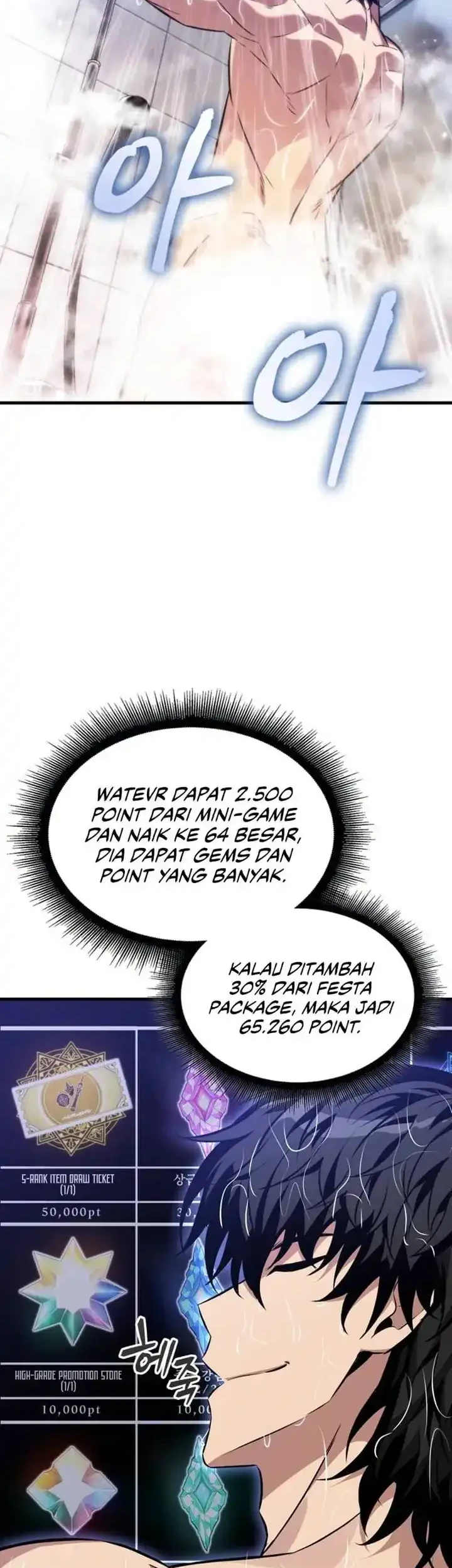Halaman 44