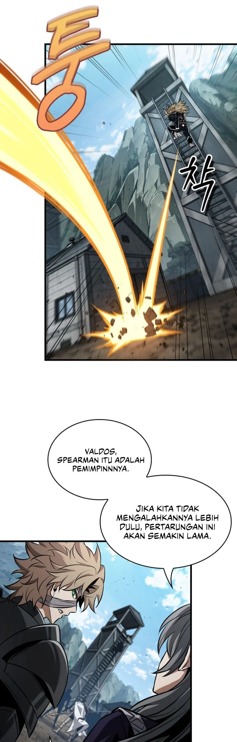 Halaman 108