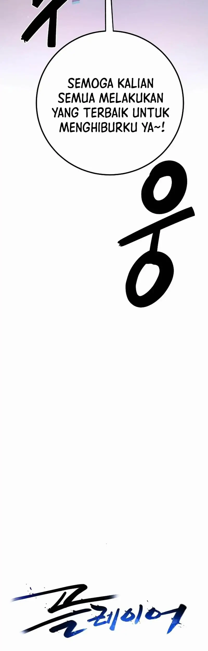 Halaman 174