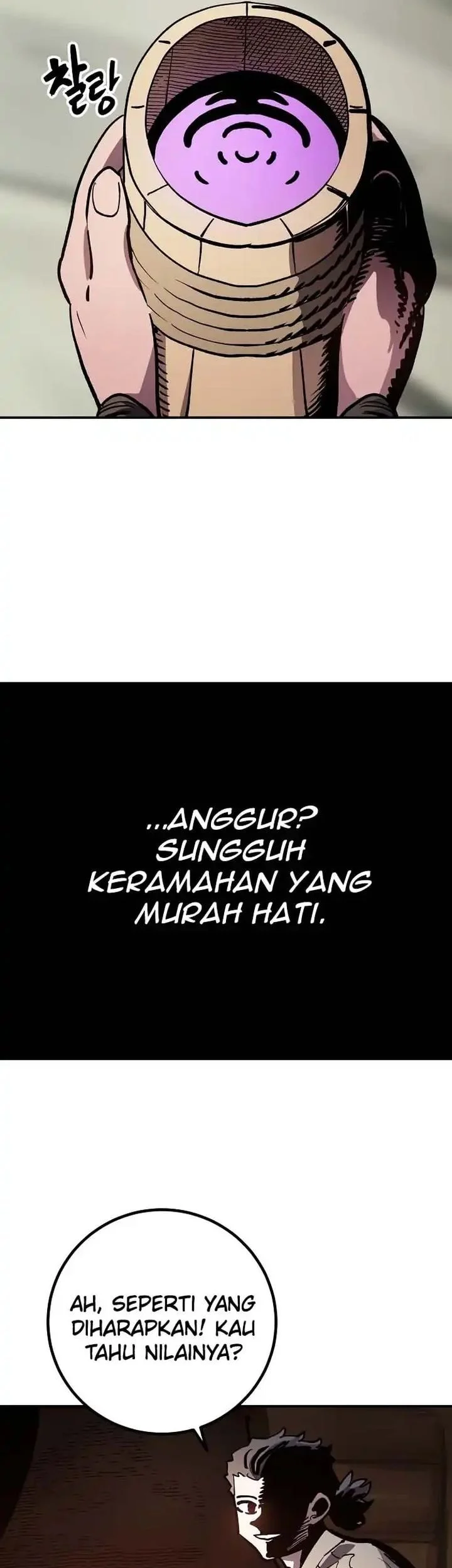Halaman 81
