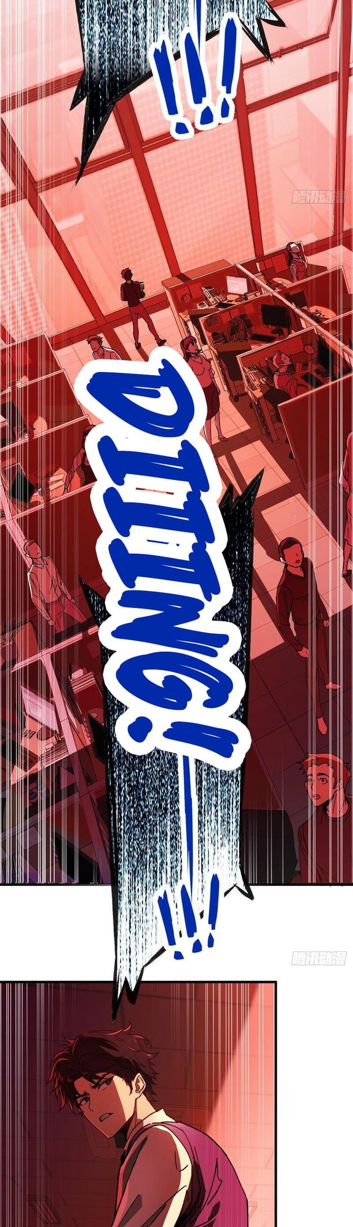 Halaman 74
