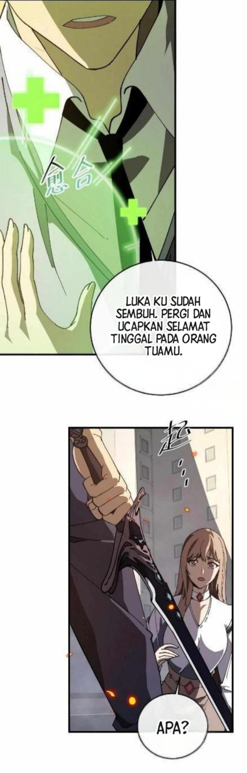 Halaman 98