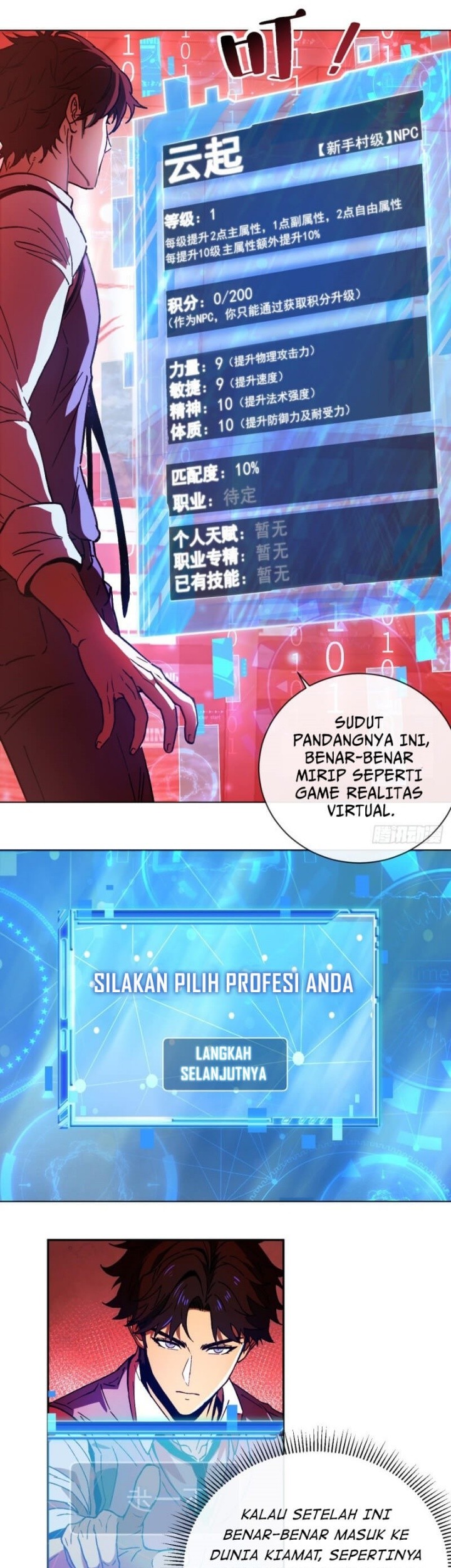 Halaman 51