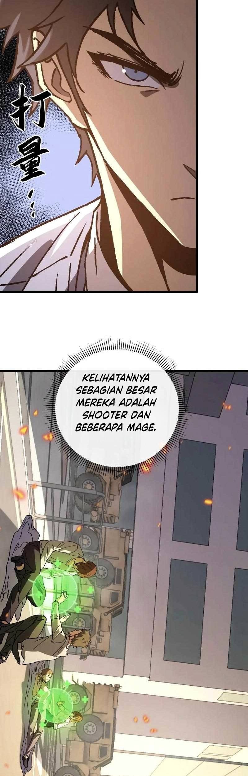 Halaman 74