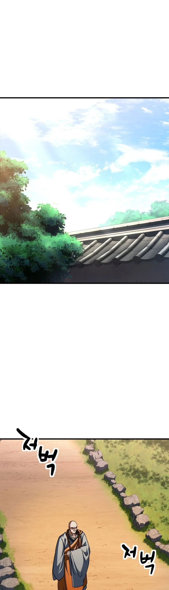 Halaman 167
