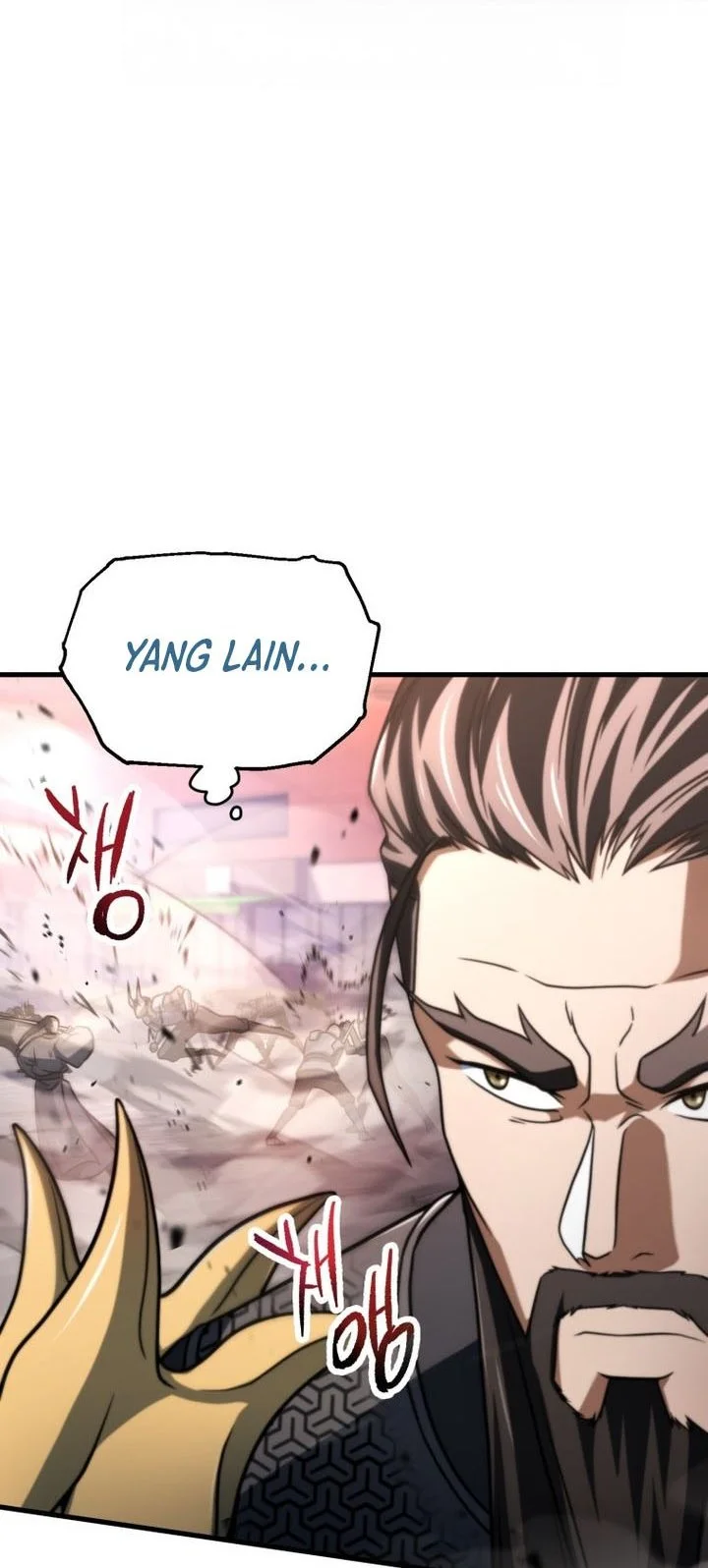 Halaman 100