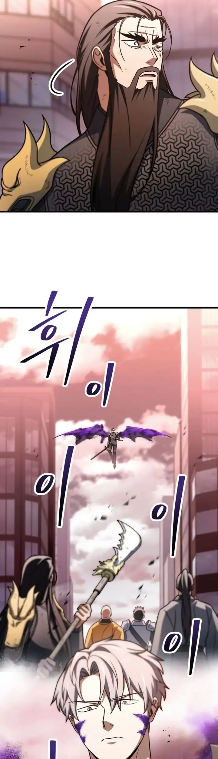Halaman 109