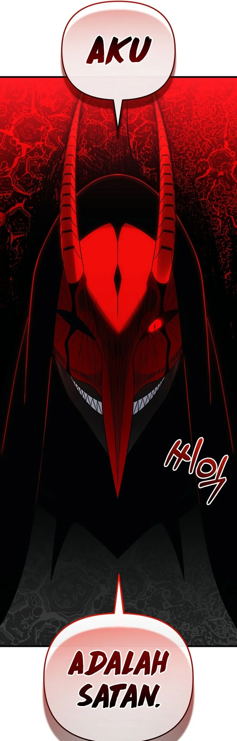 Halaman 73