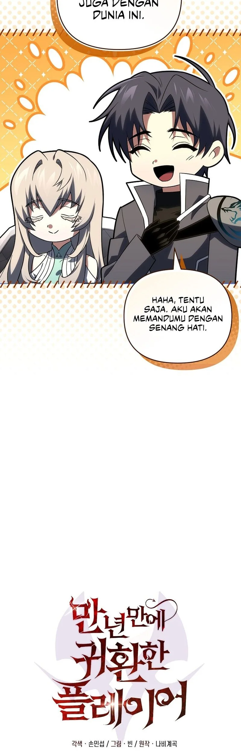 Halaman 140