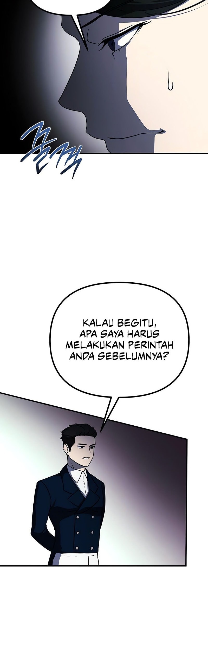 Halaman 117