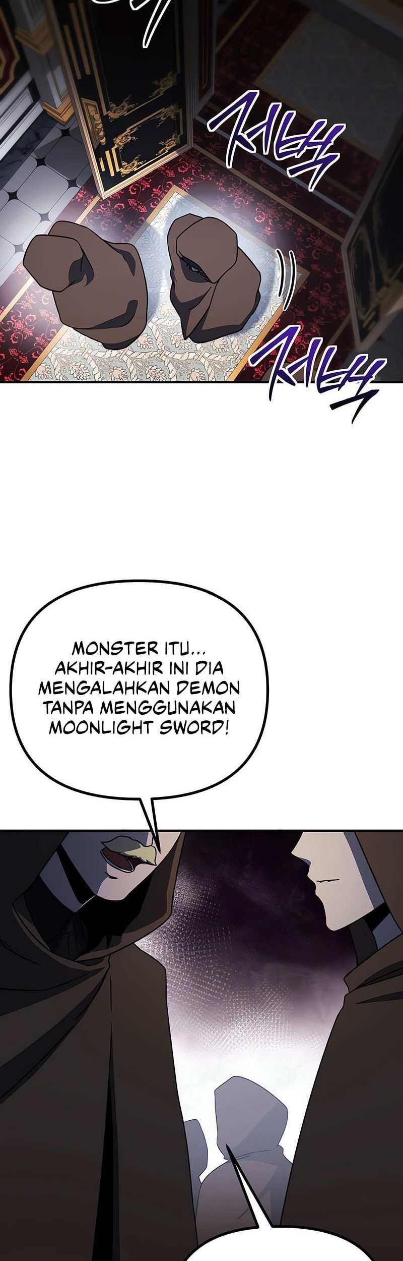 Halaman 111