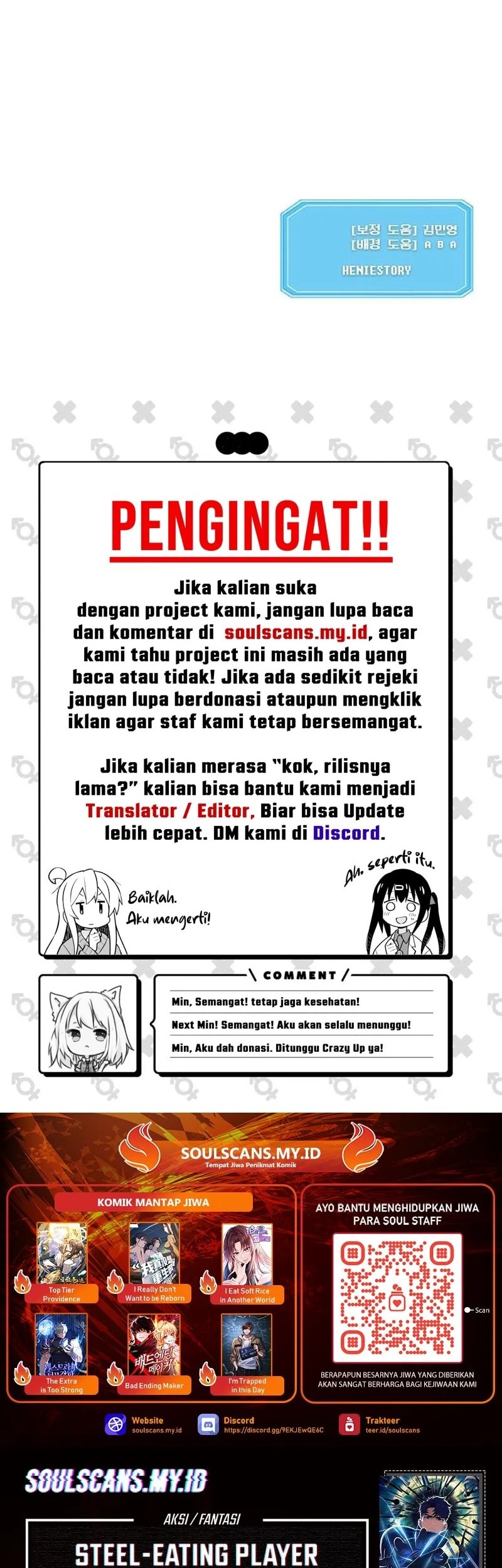 Halaman 120