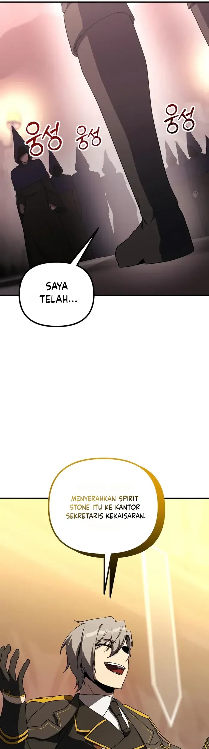 Halaman 209