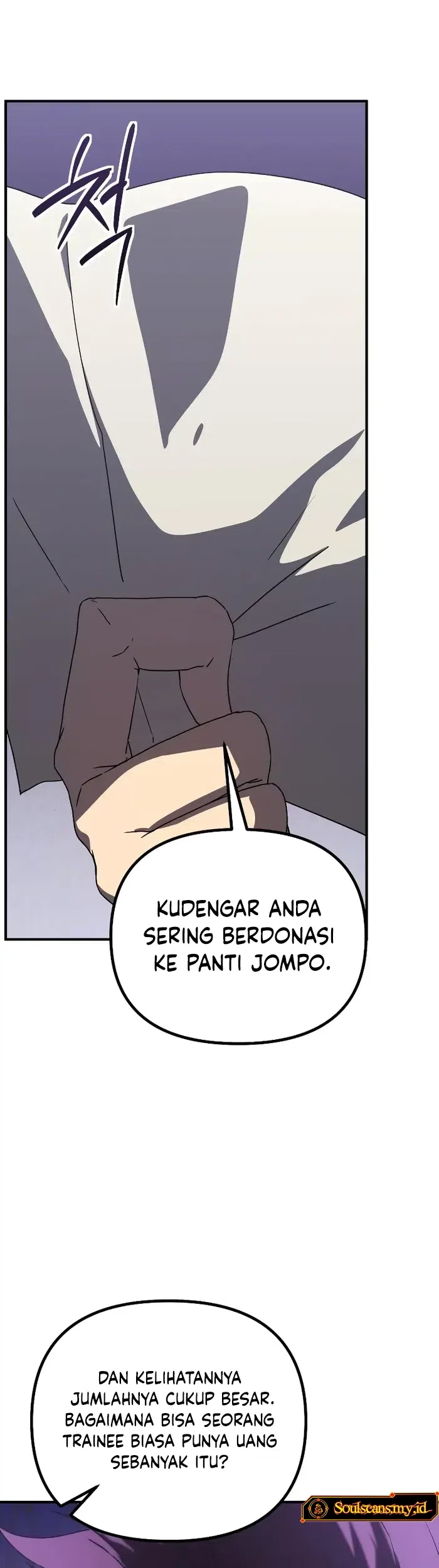 Halaman 351