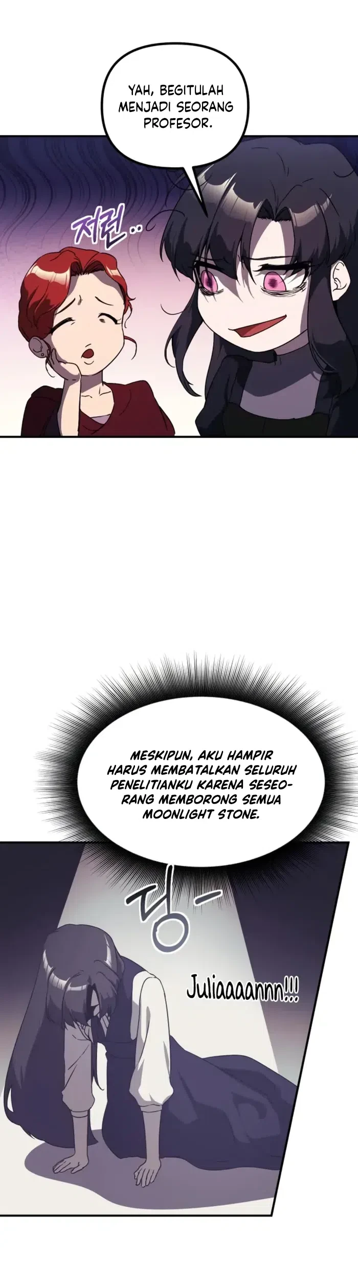 Halaman 307