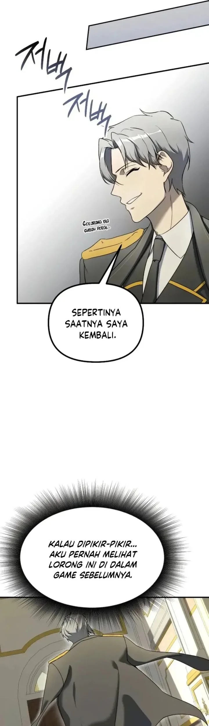 Halaman 74