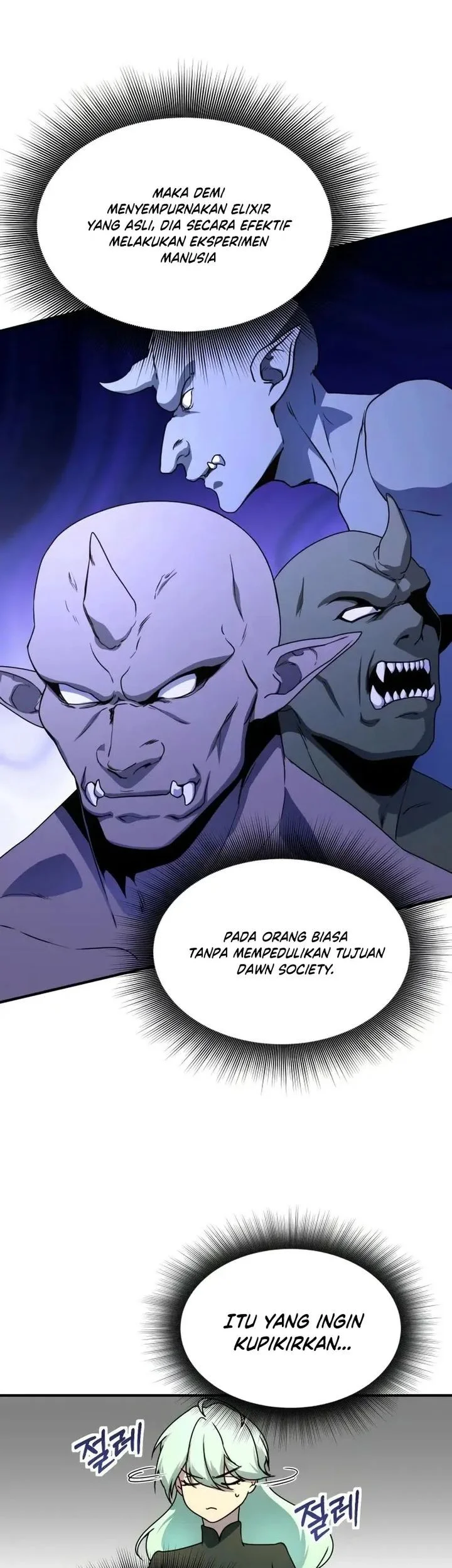 Halaman 203