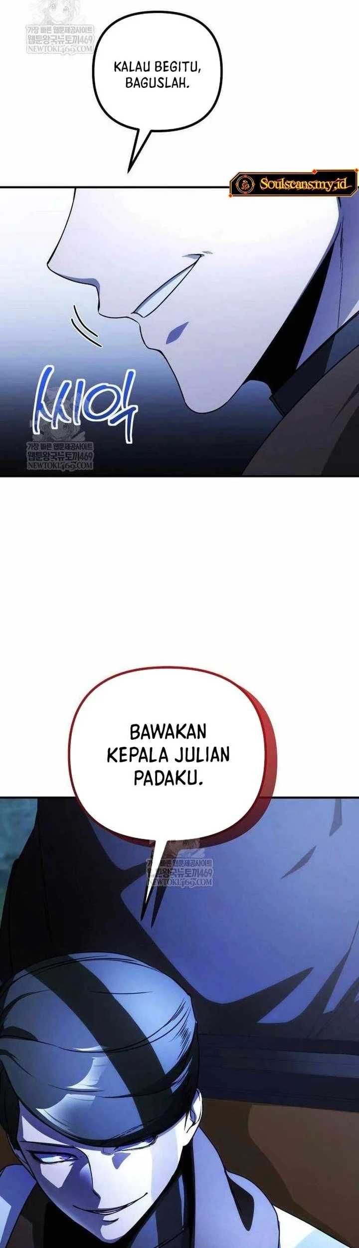 Halaman 242