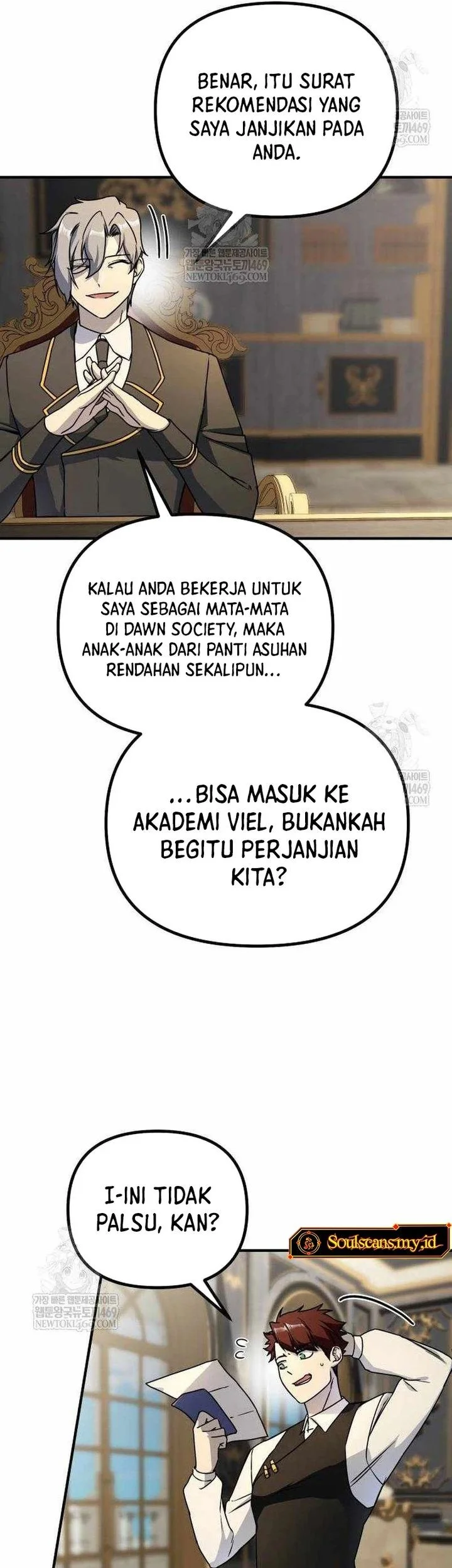 Halaman 251