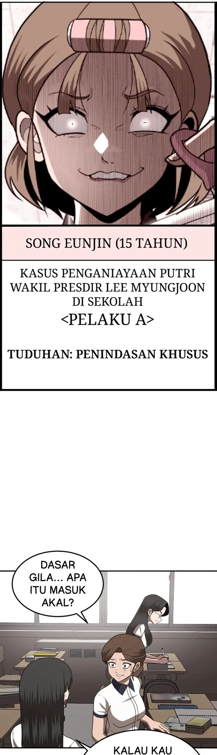 Halaman 81