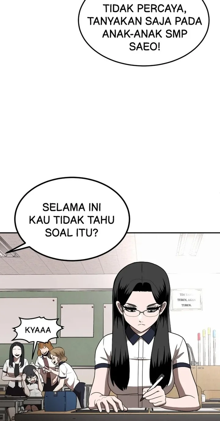 Halaman 82