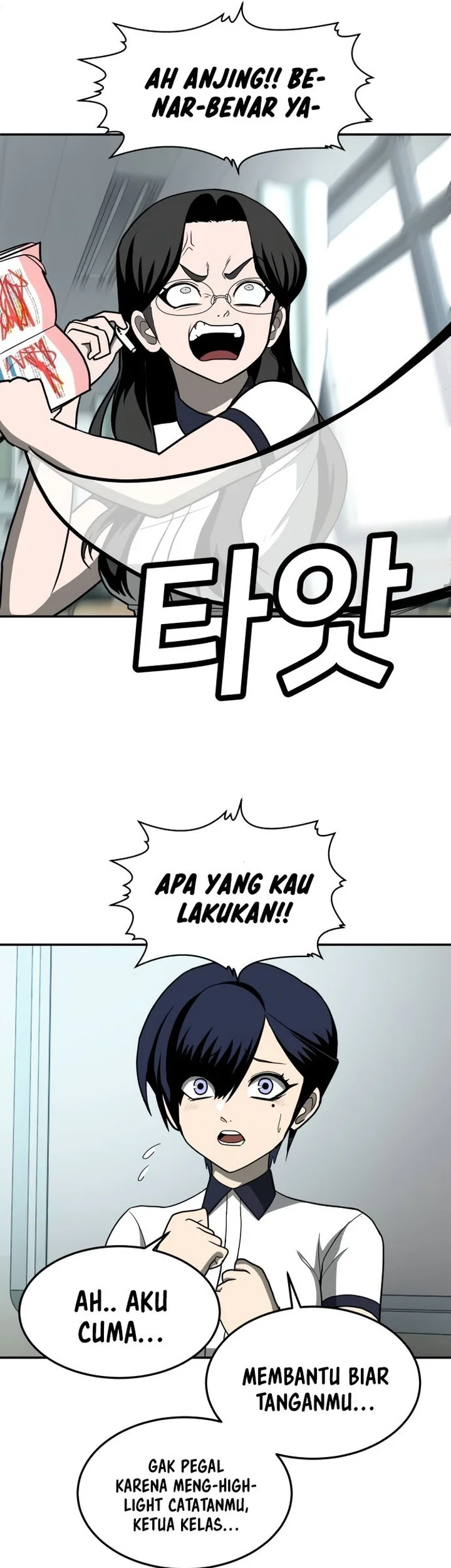 Halaman 49