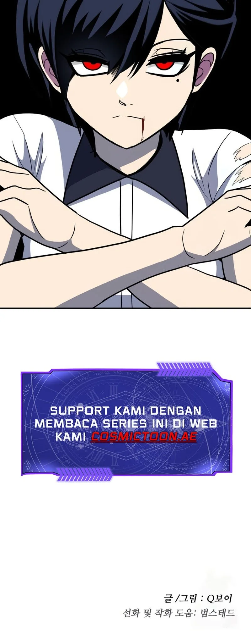 Halaman 82