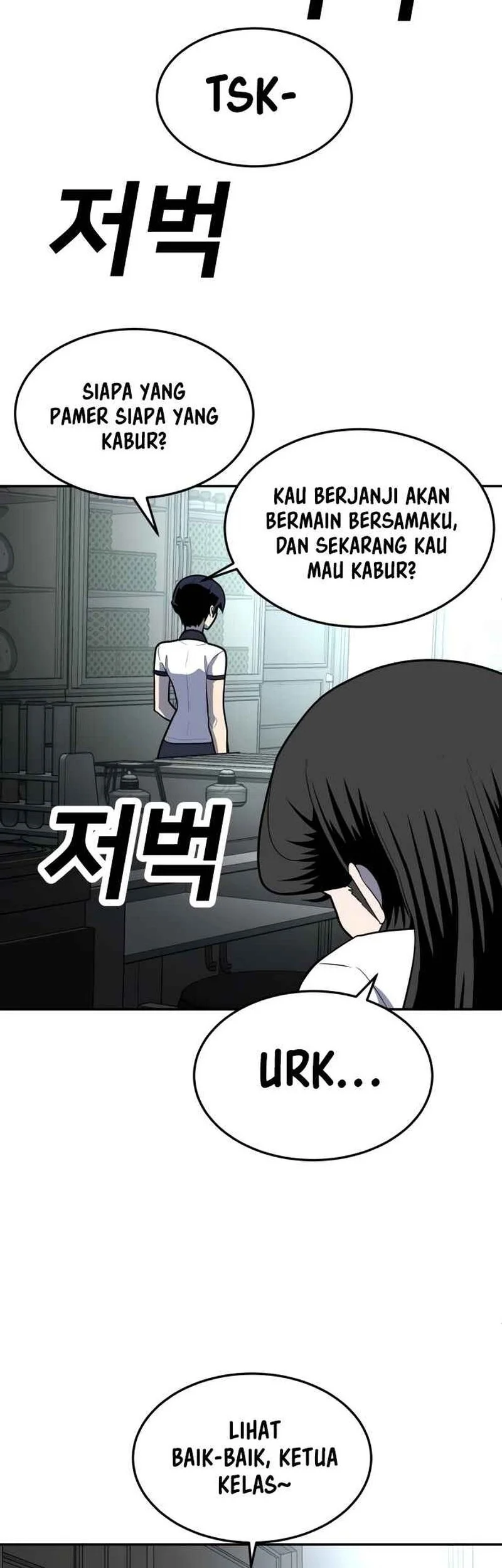 Halaman 93