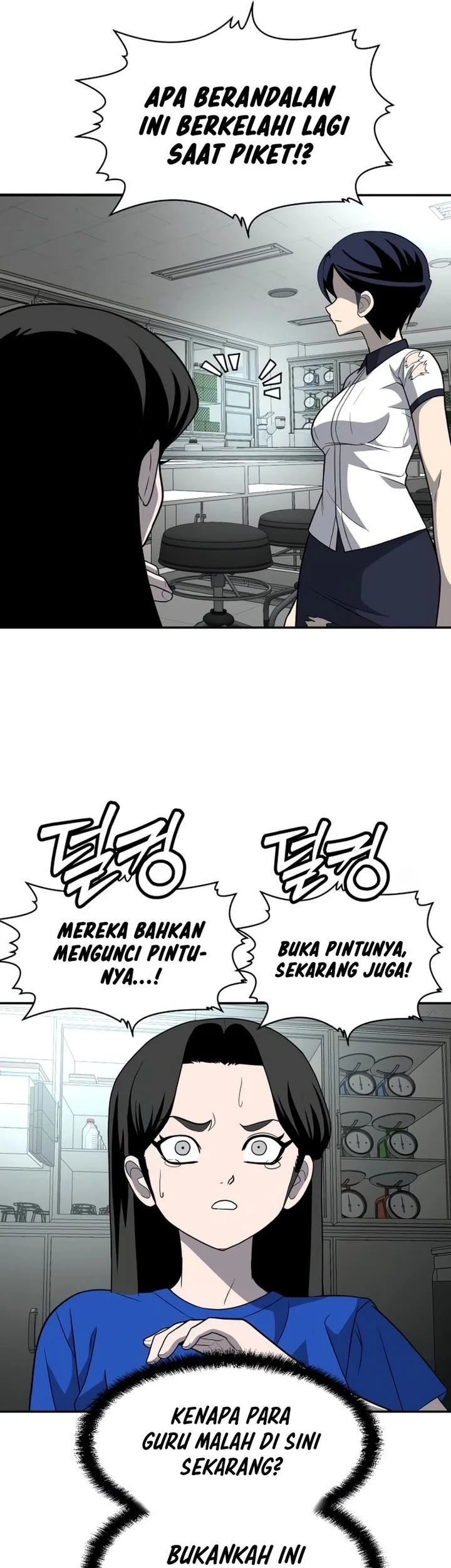 Halaman 80