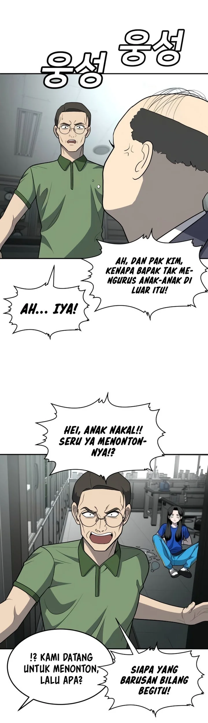 Halaman 881