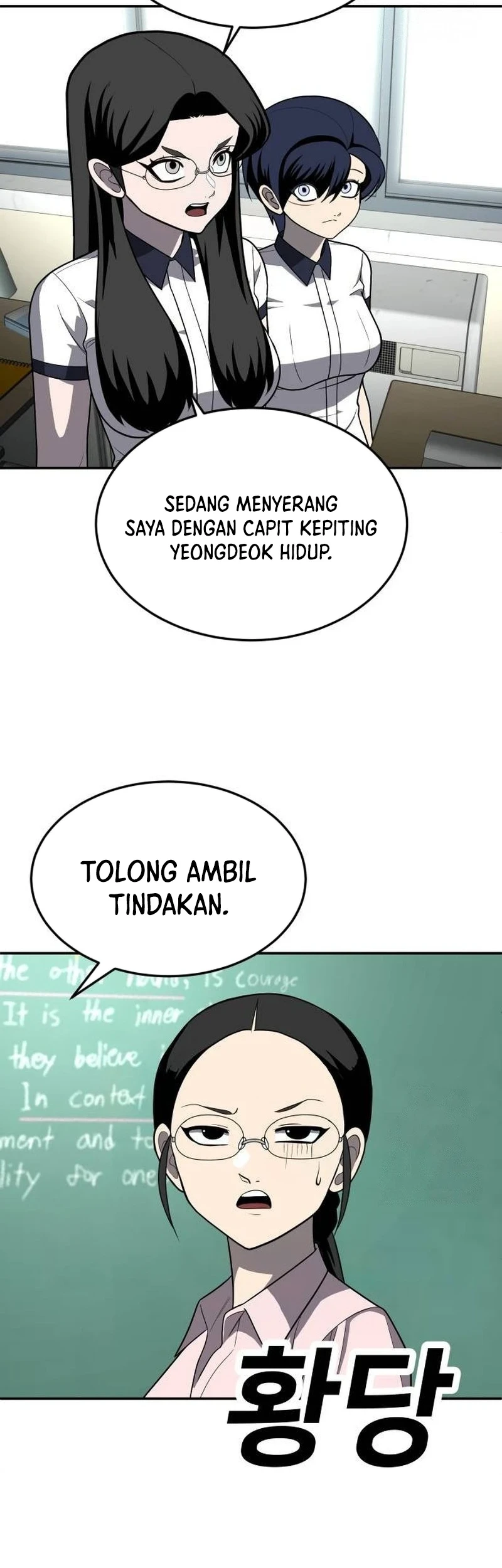 Halaman 193
