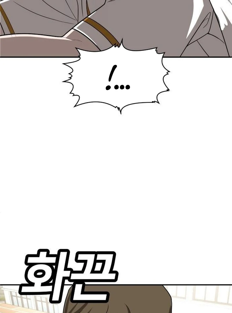 Halaman 384
